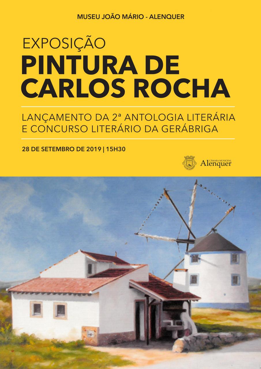 Exposição Pintura de Carlos Rocha